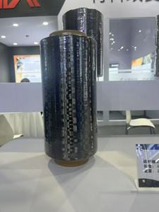 Fibra de carbono 24K ZA50XC (T700S) Producto - Product Image 3