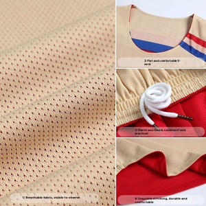 クイックドライ通気性バスケットボールスーツ両面プリントサマースポーツウェアエレガントなバスケットボールユニフォームセット - Product Image 4