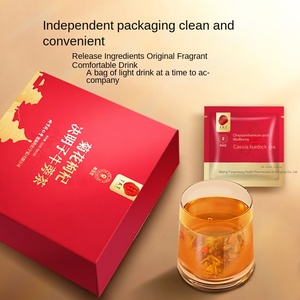 Bắc Kinh tongrentang hoa cúc Wolfberry cassia hạt giống cây ngưu bàng túi trà tăng cường gan khỏe mạnh Trà thảo dược - Product Image 6