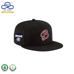 <span class=keywords><strong>2025</strong></span> hợp thời trang tùy chỉnh Snapback Mũ ngoài trời Mũ bóng chày vành phẳng với màu sắc tương phản khâu độc đáo và các mẫu tùy chỉnh - Product Image 6