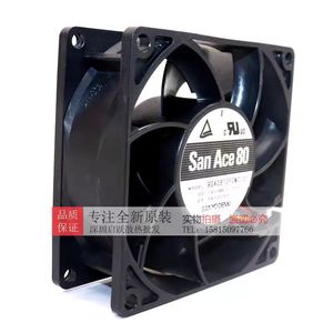 ซันโย เดนกิ ซานเอซ 80 9GA0812P2M0031 12V 0.35A 80 มม.พัดลมระบายความร้อนเซิร์ฟเวอร์เคสคอมพิวเตอร์ - Product Image 2