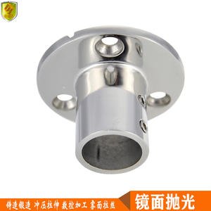 Base de Tubo Redondo de 90 mm, Piezas de Pasamanos de Acero Inoxidable Marino de 22 mm para Yates, Barcos de Pesca, Lanchas Rápidas y Otros Embarcaciones - Product Image 4