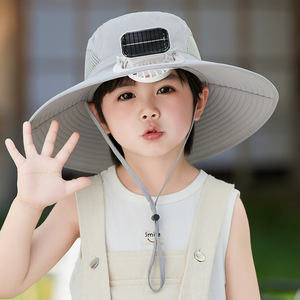 Chapeau de soleil à large bord pour enfants avec ventilateur solaire, faible consommation d'énergie, batterie au lithium 800 mAh, 6000 tr/min - Product Image 4