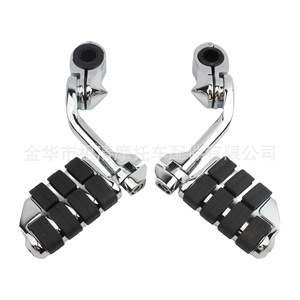 Pédale avant de moto Zuqing en alliage d'aluminium plaqué compatible Harley FR120 - Product Image 4
