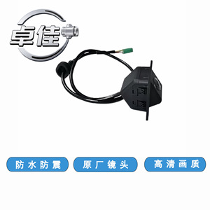 Zj กล้องมองหลังสำหรับโรเว่ RX5 2019 รุ่น 10225877 กันน้ำความละเอียดสูงกล้องมองหลังรถสำรอง - Product Image 2