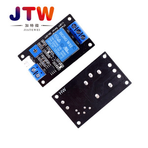HONG WEI Light Sensor Relay Module JQCF-12VDC <b>5V</b> 12V 24V DC Light Control Switch With NO NC Terminal - Product Image 1