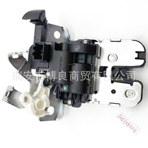 กลอนล็อคฝากระโปรงท้าย BFLC รุ่น 3V0827505 สำหรับรถยนต์ Skoda New Superb กลไกการล็อคประตูรถ - Product Image 3