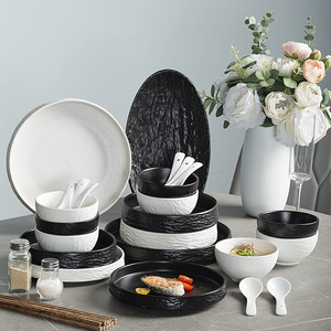 Ceramic Eco-Friendly Modern Luxury Bone China <b>Dinnerware</b> <b>Sets</b> for Home & Restaurant Use Seasoning Bowls Sushi & Vinegar Bowls - Product Image 3