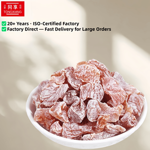 מחיר ישיר מהמפעל, שזיפים ופירות יבשים טריים ובריאים בטעם חמוץ, 100% טבעי, 30 גרם - Product Image 4