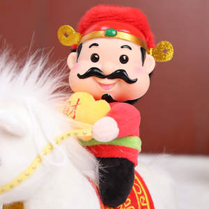 Cavallo del Dio della Ricchezza in Peluche Corto, Anno dello Zodiaco del Cavallo 2026, Giocattolo Imbottito in Cotone PP, Piccolo Cavallo <span class=keywords><strong>Rosso</strong></span> 31-50cm per Giovani - Product Image 3