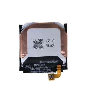 FW3L החלפת סוללה עבור <span class=keywords><strong>Moto</strong></span> <span class=keywords><strong>360</strong></span> 2nd-Gen 2015 חכם שעון 46mm SNN5962A כיתה OEM תיקון חלקי נבדק - Product Image 2