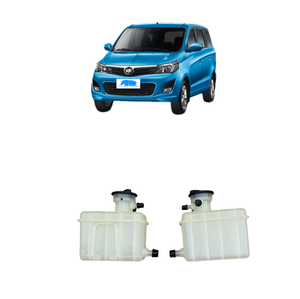 Tanque de Expansión para <span class=keywords><strong>KEYTON</strong></span> EX80 V60 - Product Image 1