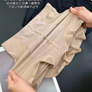 High-Rise All-Inclusive Design Ceramic Warm Palace Lace Jacquard Prefijo Adulto Sólido Nalgas Mujeres Bragas de cintura alta - Product Image 6