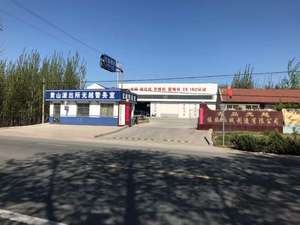 Reómetro capilar/reómetro de goma para pruebas - Product Image 6