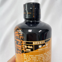 Étiquette thermorétractable en PET pour bouteilles d'eau/de bière, enveloppe intégrale, étiquettes personnalisées en PVC/PET thermorétractables au laser
