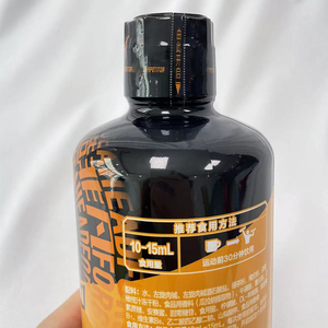 Etiqueta Termoencogible de PET para Envolver Botellas de Agua/Cerveza, Etiquetas de PVC/PET Termoencogibles Personalizadas con Láser - Product Image 4