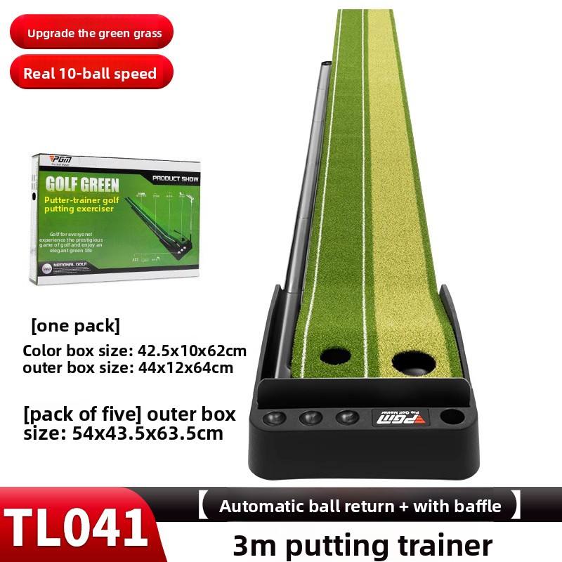 Green 3m putting practice device with baffle