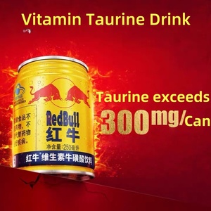 Snacks asiatiques Boisson de gros Boisson énergisante aromatisée aux vitamines 250ml Boisson gazeuse pour le sport Eau gazeuse - Product Image 4