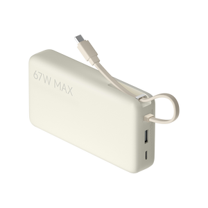 พาวเวอร์แบงค์ CN Mi 67W รุ่นใหม่ สายชาร์จในตัว ความจุ 20000mAh เครื่องชาร์จพกพา แบตเตอรี่สำรองความจุสูง PB2067 - Product Image 2