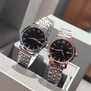 Reloj de Lujo Avanzado con Movimiento Mecánico Automático, Cristal de Zafiro, Ventana de Calendario, Esfera con Patrón Solar, Longines - Product Image 2