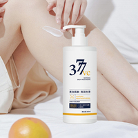 Crème hydratante pour le corps de qualité supérieure, fabriquée sur mesure, biologique, blanchissante pour la peau du visage et du corps, pour peaux foncées