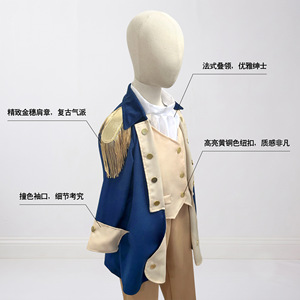 Disfraz de Presidente para Niños, Azul y Marrón, con Sombrero y Peluca, para Niños, Fiesta de Halloween, Actuación - Product Image 2