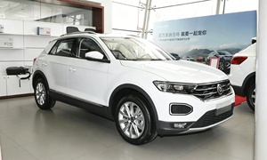Auto Usado <span class=keywords><strong>2022</strong></span> VW <span class=keywords><strong>T</strong></span>-<span class=keywords><strong>ROC</strong></span> 280TSI DSG, Dos Ruedas Motrices, Elite PLUS, SUV Compacto, Exportación Global, en Stock - Product Image 3