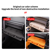 Boîte de rangement en silicone spéciale pour siège avant Haval H7 V7 Plus, tapis de protection décoratif, accessoires Haval H7 2026