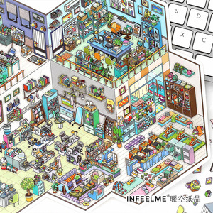 3 Adesivi + 1 Immagine Scenica/pack - Offerta Speciale di Oggi - 32a Serie PET Cartoncino Bianco Adesivo Scenico 2.5D Oversize - Product Image 4