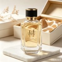 Flacon de parfum en verre octogonal transparent de 50 ml, col serti de 15 mm, flacon de parfum vide de luxe, logo personnalisé pour l'emballage de parfum