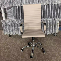 Chaise de bureau commerciale beige en cuir PU pour ordinateur, fabriquée en Chine