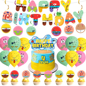 Kit de ballons de fête d'anniversaire pour enfants, ballons de dessin animé jaunes Sp0n_ge Bobs, ballons de fête pour bébé fille et garçon, ballons de fête de naissance, jouets en forme de ballons - Product Image 1