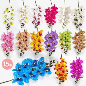 Rama de Orquídea Cymbidium <span class=keywords><strong>Vanda</strong></span> de Látex Grande Hecha a Mano, 9 Cabezas, Flor de Cattleya Híbrida, <span class=keywords><strong>Planta</strong></span> Artificial de Catland para el Día del Padre - Product Image 2