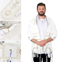 Israël Polyester prière châle femmes hommes juif prière écharpe religieuse Nation culte châle messianique Talit prière châle