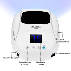 Sèche-ongles électrique LED UV CMNAIL 80W avec minuterie automatique pour le durcissement professionnel du vernis gel, améliorez votre style de nail art - Product Image 3