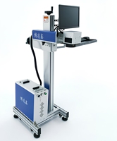 Machine de marquage laser à fibre Flying Style 1064nm IR avec logiciel EZCAD2, prend en charge le marquage d'images, le marquage de texte, les codes QR et les codes-barres