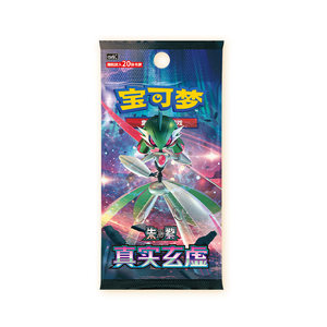 YQ Vente en gros de cartes à collectionner Pokémon en chinois simplifié – Boîte mystère premium, jouet authentique et pas cher, booster Pokémon chinois - Product Image 2
