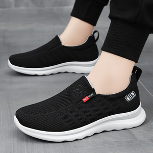 B-S-73 primavera nuovo stile di una generazione morbido Sole scarpe di alta qualità da uomo per il tempo libero vecchio tessuto di pechino - Product Image 6