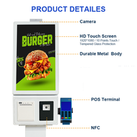 Kiosque de commande numérique entièrement automatique avec écran tactile de 21,5/23,8/27 pouces, avec scanner et imprimante, kiosques de paiement pour la restauration rapide