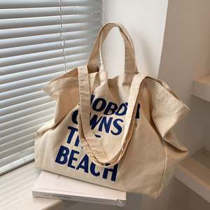 Grand bateau en coton XXL personnalisé sacs fourre-tout promotionnels emballage d'épicerie fourre-tout en toile avec poignée à fermeture éclair logo personnalisé matériel de jute - Product Image 6