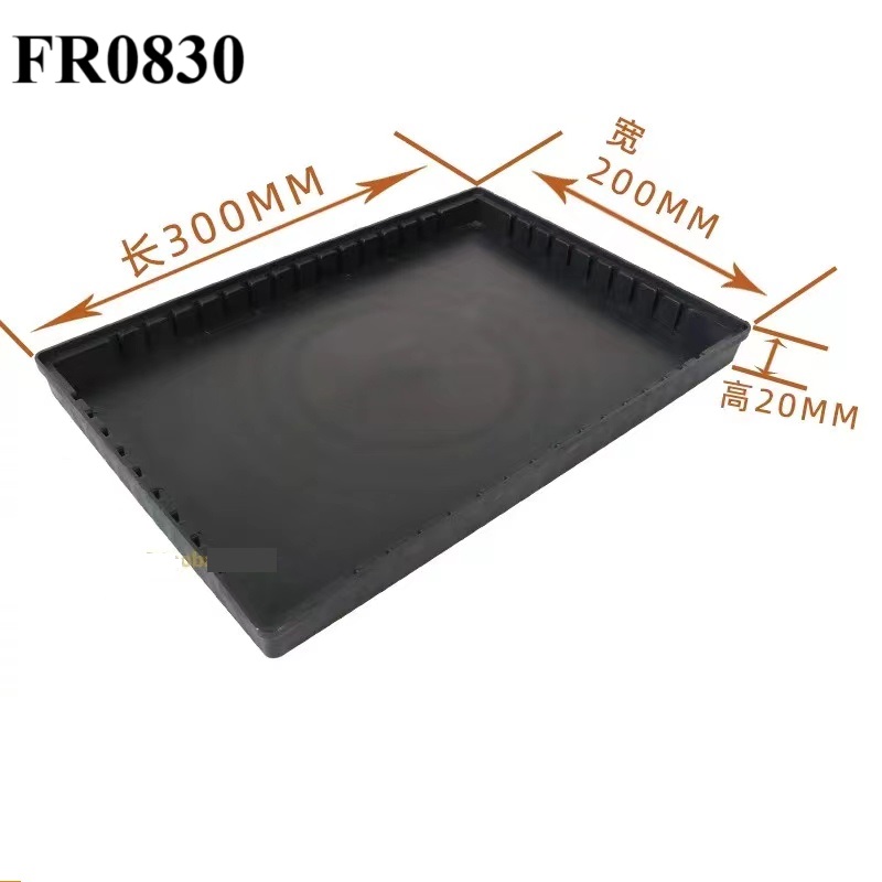 ขนาด FR0830 300*200*20มม.