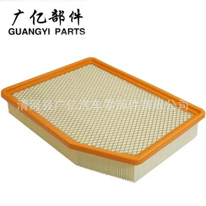 ไส้กรองอากาศ Guangyi Parts ขนาด 279x52 มม. สำหรับเปลี่ยนในรถยนต์ - Product Image 1