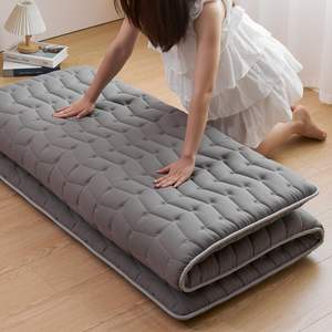 Luxury Modern Soft Foam Floor <strong>Mattress</strong> Foldable Double Soft Home Tatami Mat Japanese <strong>Single</strong> Bed Floor <strong>Futon</strong> <strong>Mattress</strong> for Floor - Product Image 1