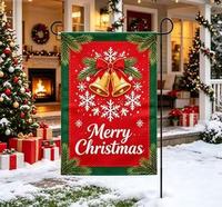 Drapeaux de jardin/terrasse personnalisés pour Noël et les fêtes d'hiver, en polyester double face de haute qualité, 12*18 pouces.