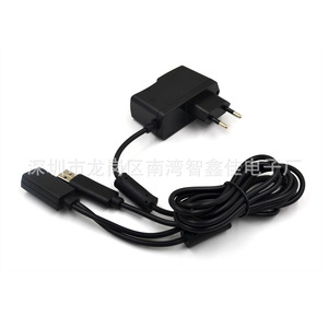 Kinect Sensor Power Supply <b>DC</b> <b>12V</b> 1.08A For XBOX360 Kinect Adapter Euro Plug Model SND-3601 - Product Image 5
