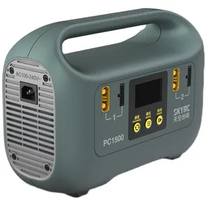 Cargador Inteligente SKYRC PC1500 25A 12/14S 1500W con Comunicación CAN Bus Integrada para Baterías Agrícolas LiPo/LiHV, Carga Rápida - Product Image 2