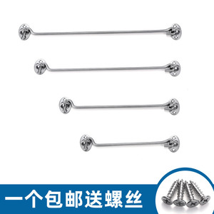 Ganchos para Ventanas de Acero Inoxidable Grueso Estilo Antiguo y Pestillos Antiviento, Pernos para Puertas y Ventanas - Product Image 5