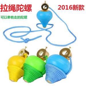 Rope Spinning <b>Top</b> Pull <b>String</b> Traditional Nostalgic Childrens Street Toy Wholesale 5 To 7 Years Unisex - Product Image 1