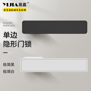 Noir très best-sellers nouveauté en alliage de Zinc tige carrée poignée de porte conception en bois pour cuisine GQK nouveau produit hôtel utiliser nouvelle armoire - Product Image 6