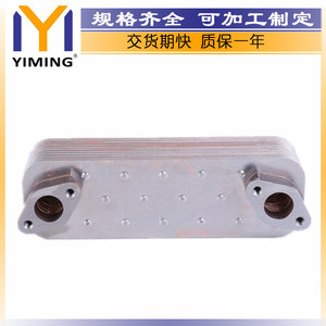 <b>Radiators</b> For Man Nl 10.518 2006 2009 51056010172 Core Size 15x9x10 Cm Heavy Duty Replacement Part - Product Image 2